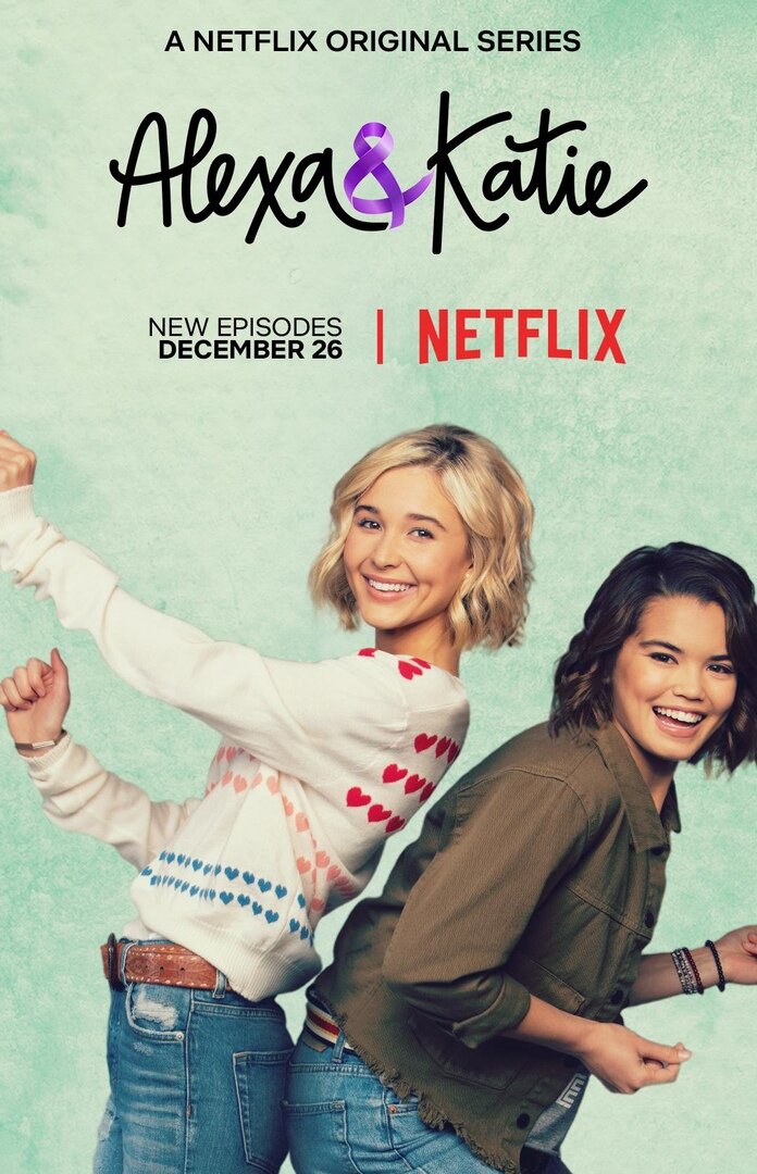 Алекса и Кэти (2018)