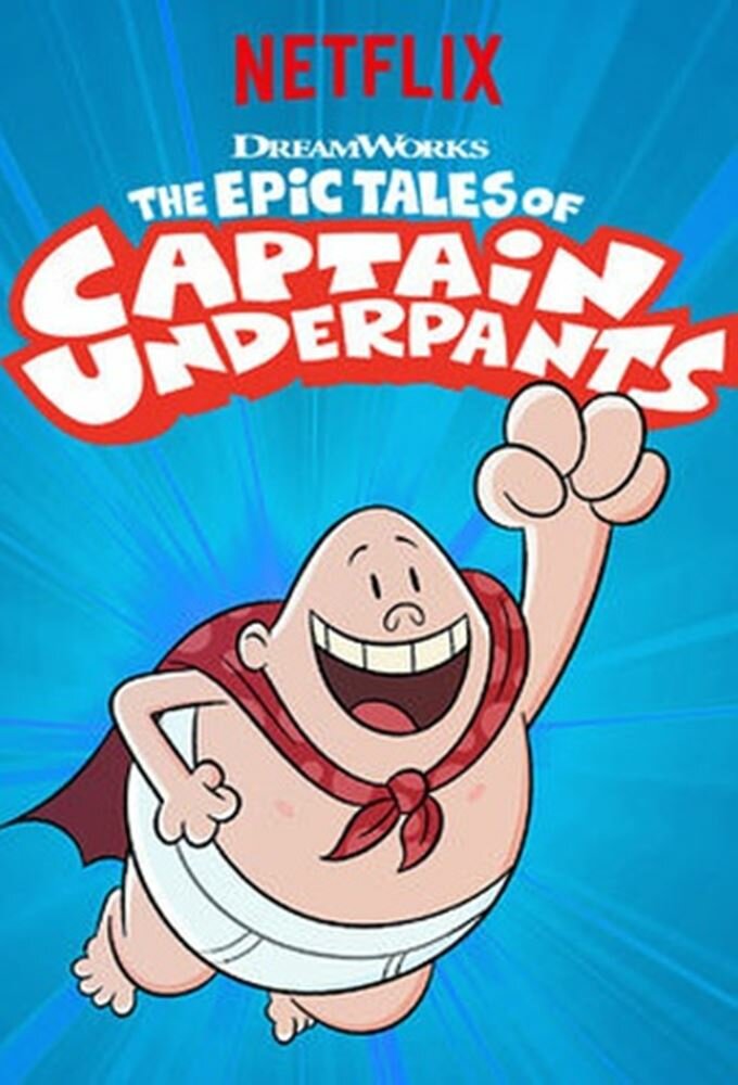 Эпические истории капитана Подштанника (2018)