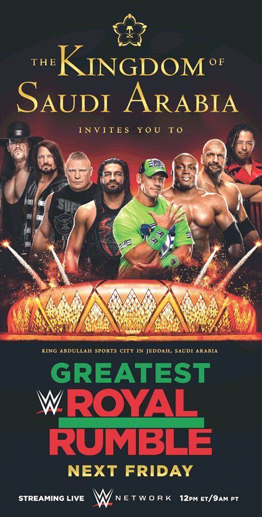 WWE Величайшая королевская битва (2018)