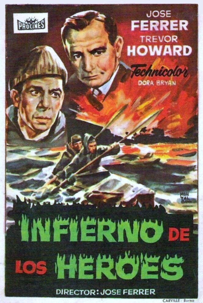 Герои утлого суденышка (1955)