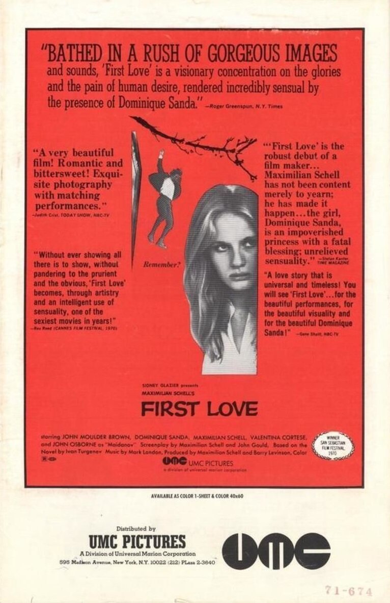 Первая любовь (1970)