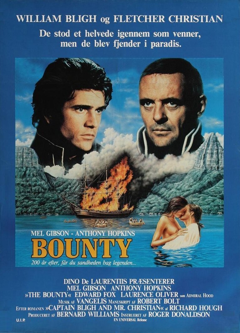 Баунти (1984)