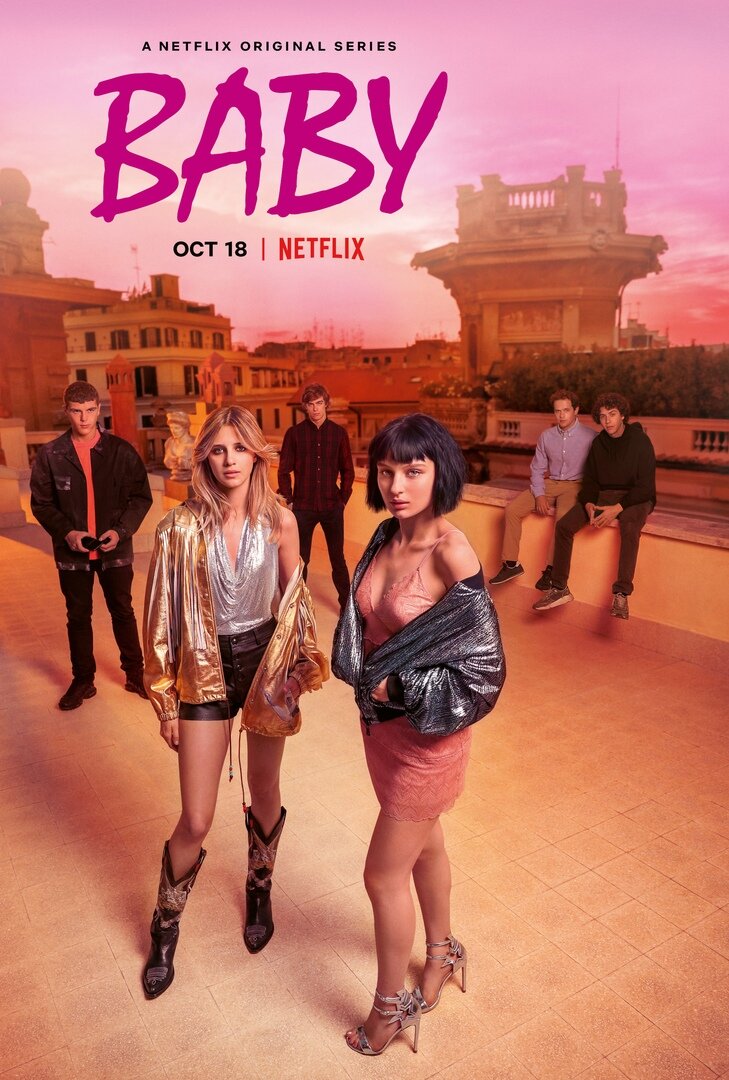 Девичьи секреты (2018) постер