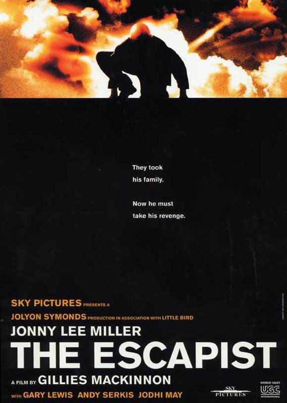 Мститель (2001)