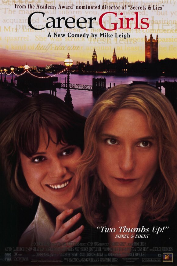 Карьеристки (1997) постер