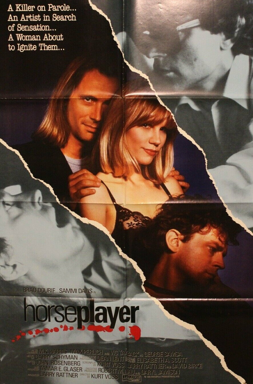 Лошадник (1990)