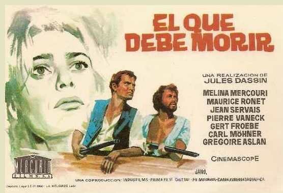 Тот, кто должен умереть (1957)