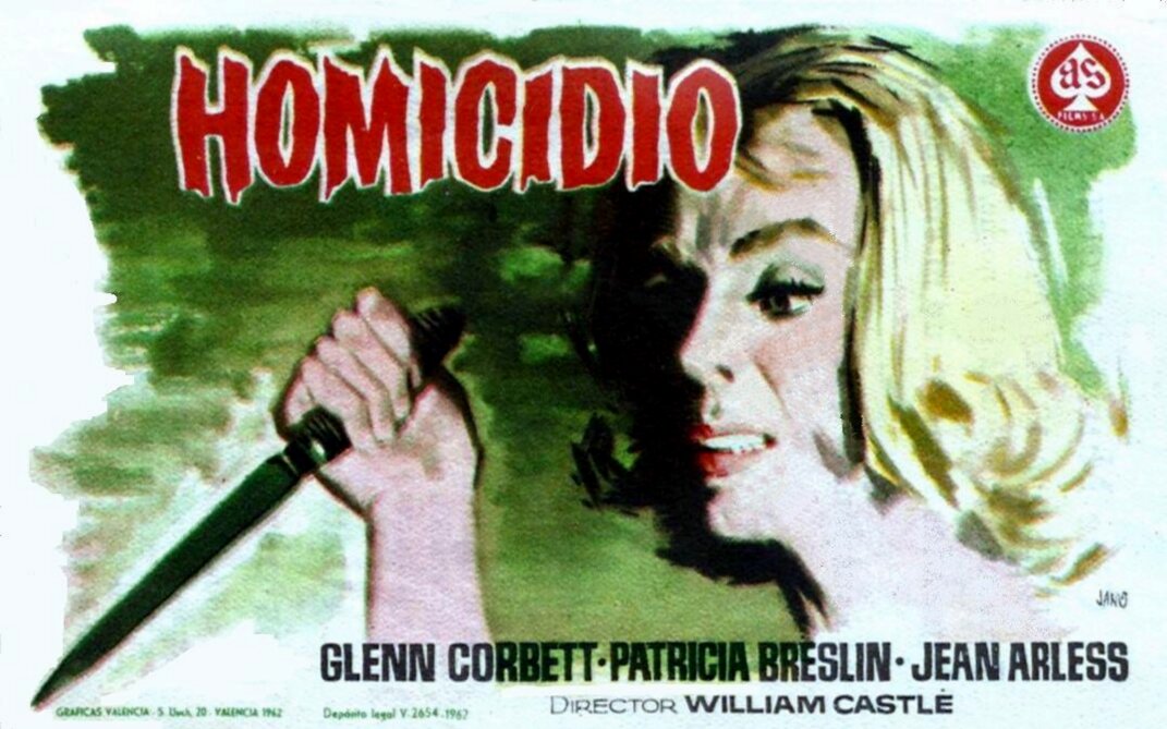 Склонность к убийству (1961)