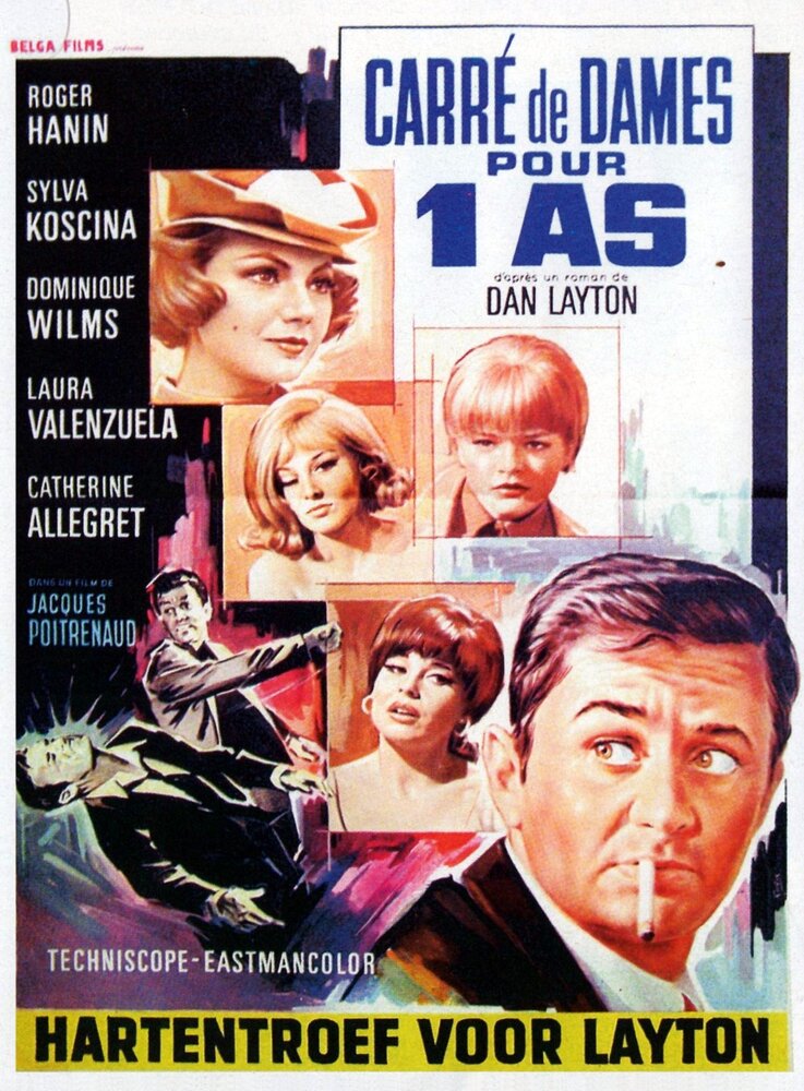 Четыре дамы для туза (1966) постер