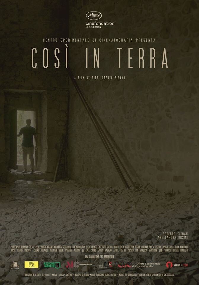 Как на Земле (2018)