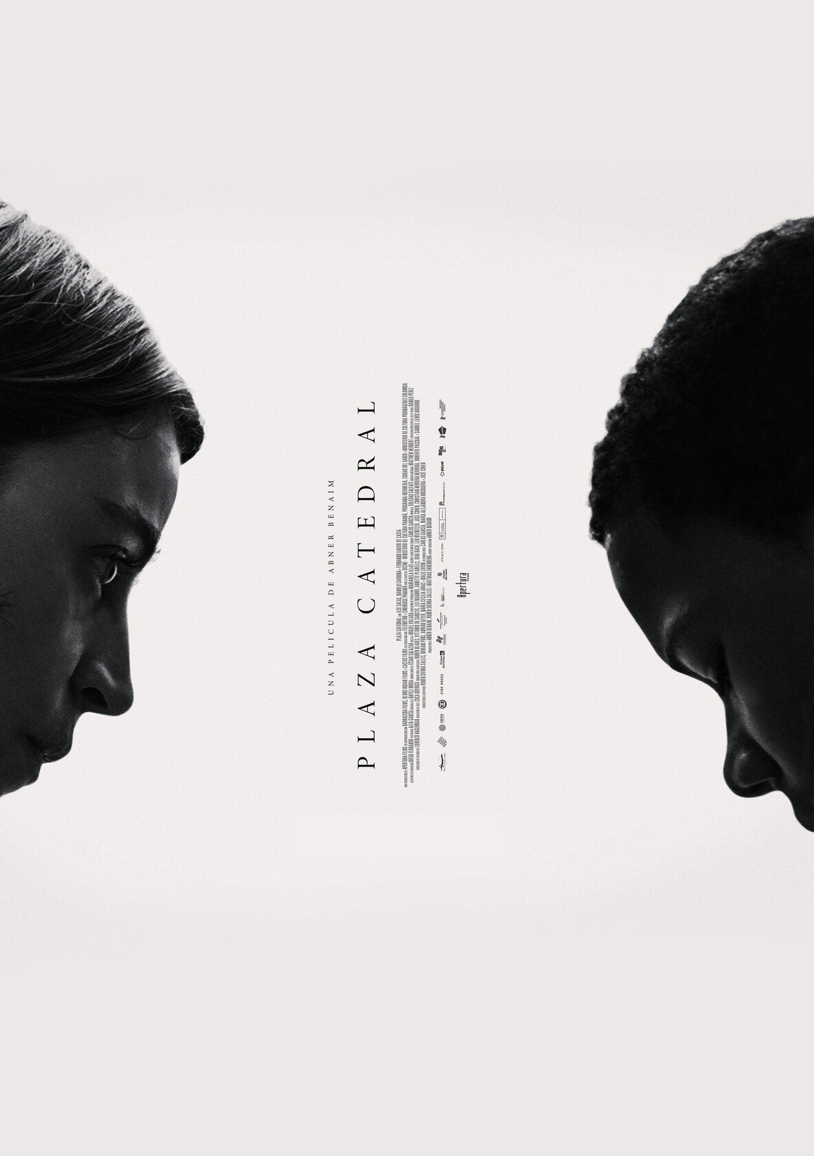 Соборная площадь (2021)