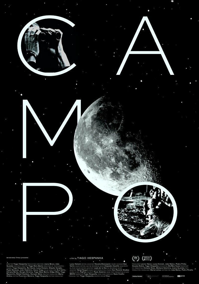 Campo (2018) постер