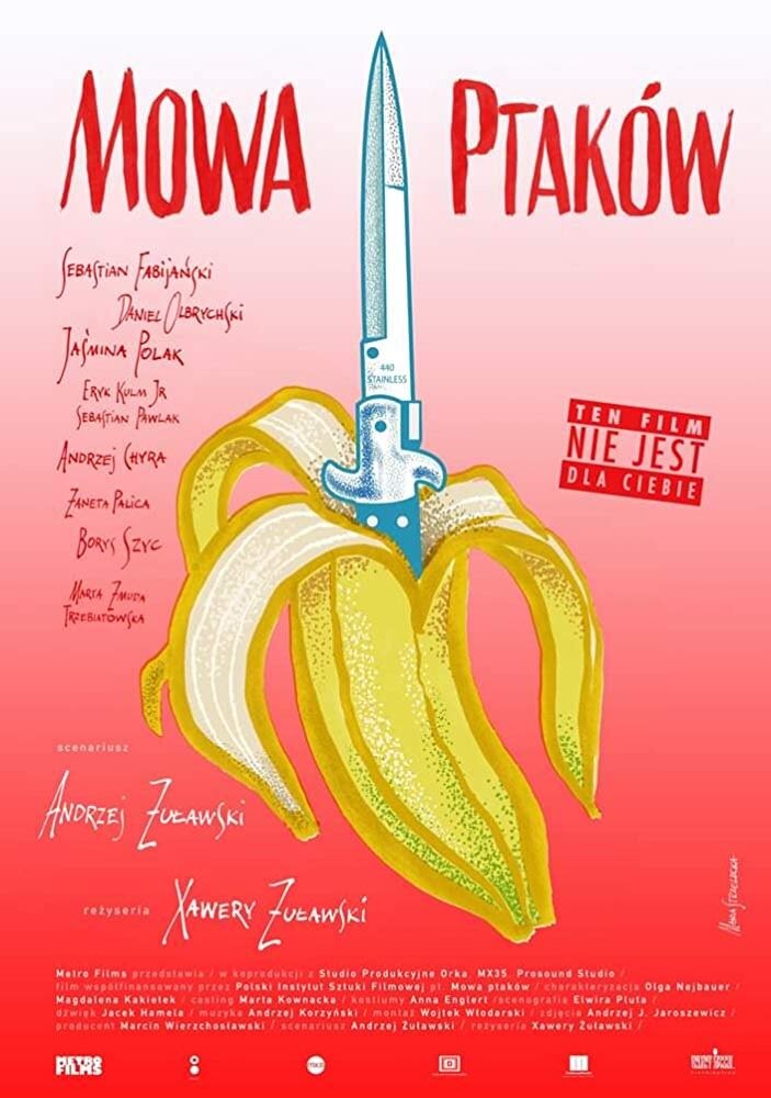 Птичий язык (2019)