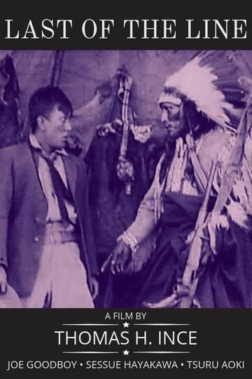 Последний из рода (1914)