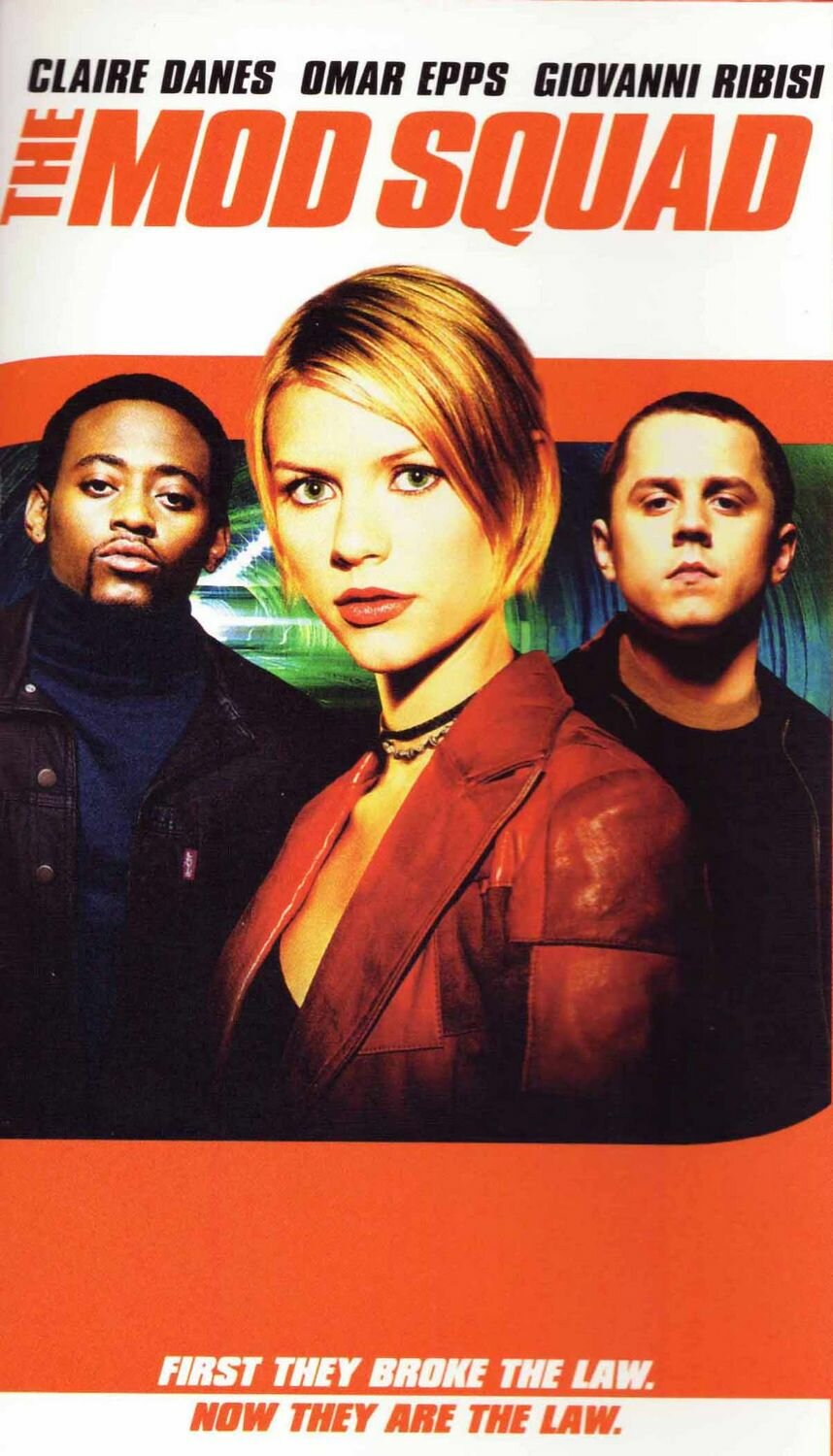 Отряд «Стиляги» (1999)