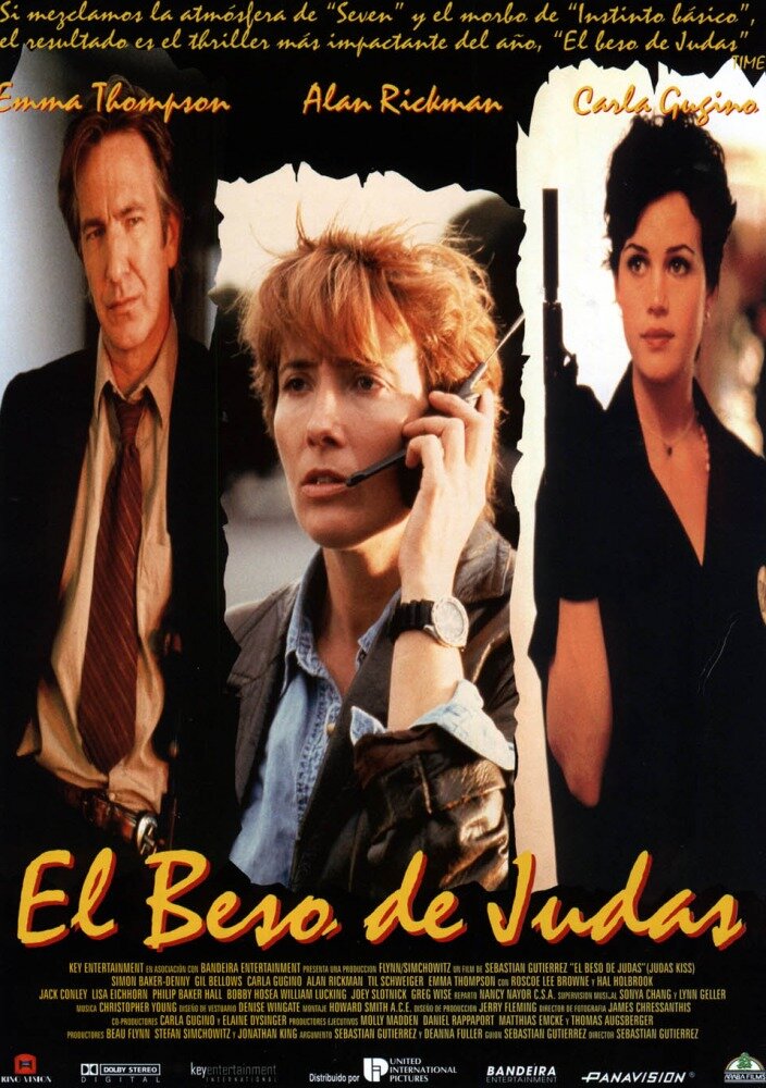 Поцелуй Иуды (1998)