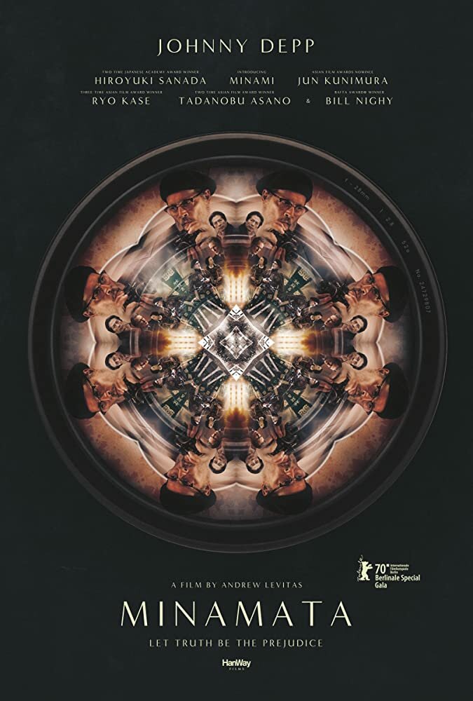 Великий (2020)