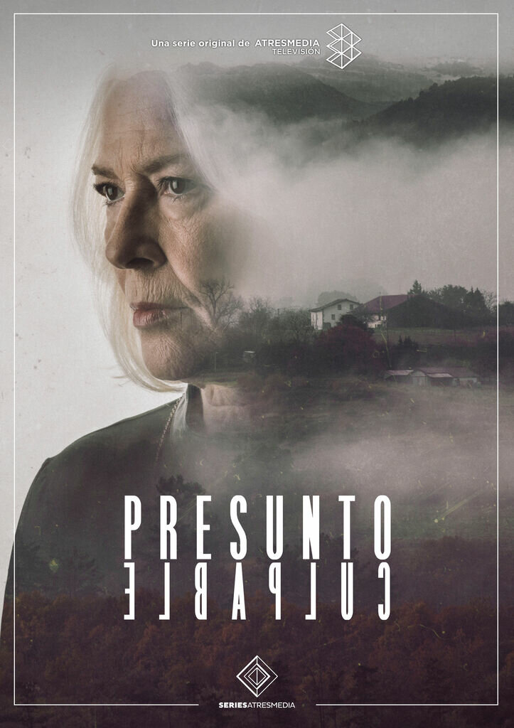 Обвиняемый (2018)