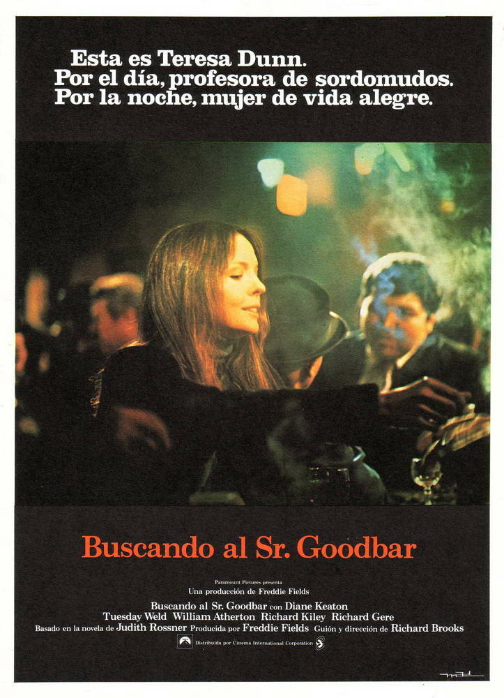 В поисках мистера Гудбара (1977)