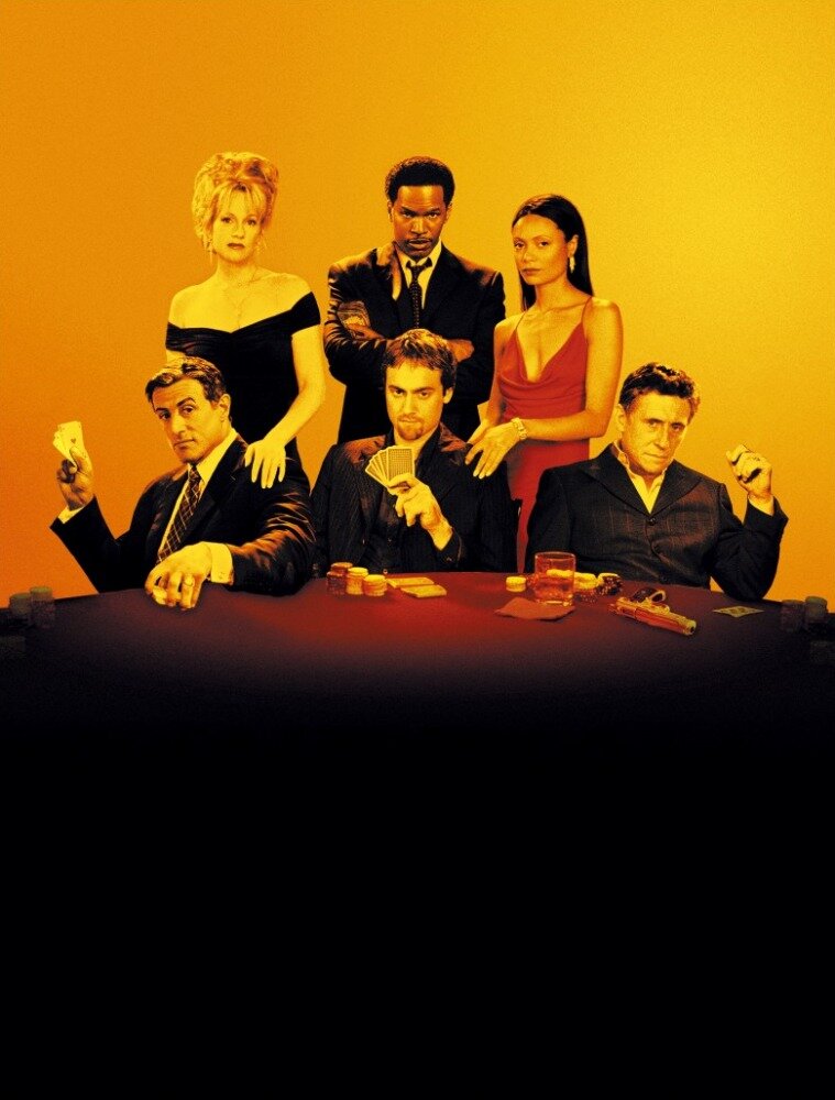 Ловкие руки (2002)