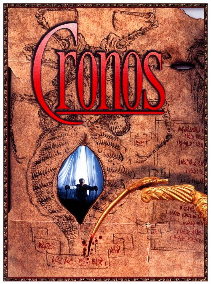 Хронос (1992)