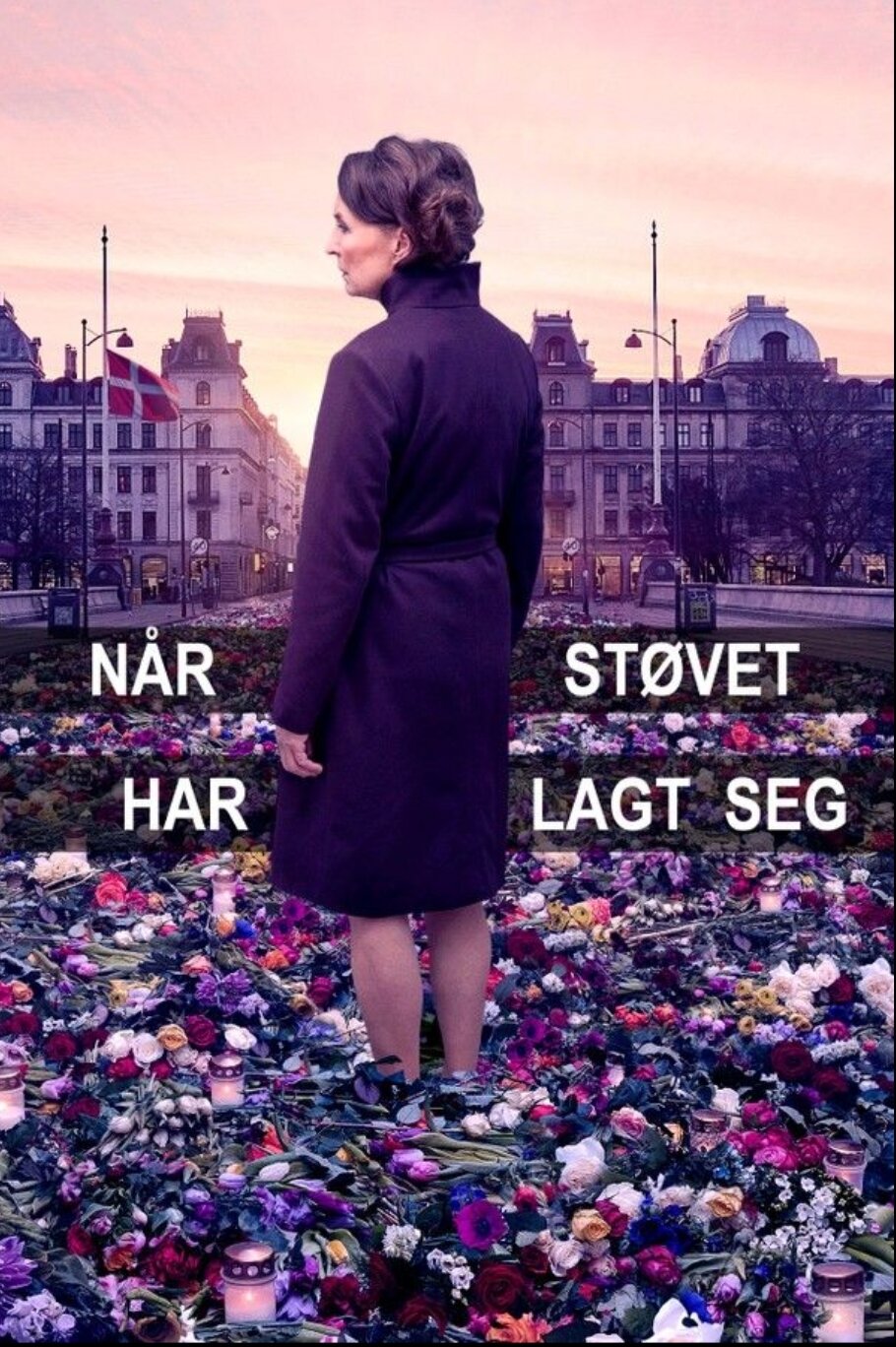 Когда пыль осела (2020) постер