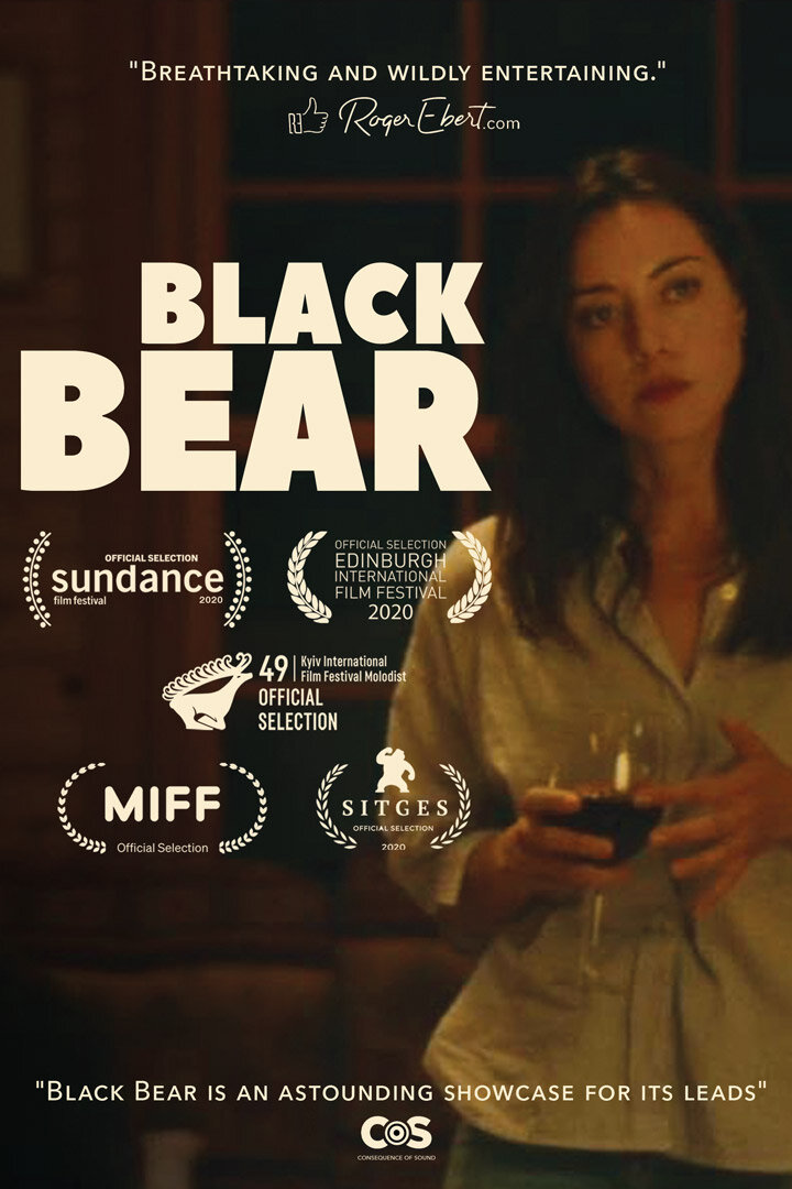 Чёрный медведь (2020)