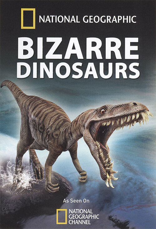 Чудо-юдо динозавры (2009)