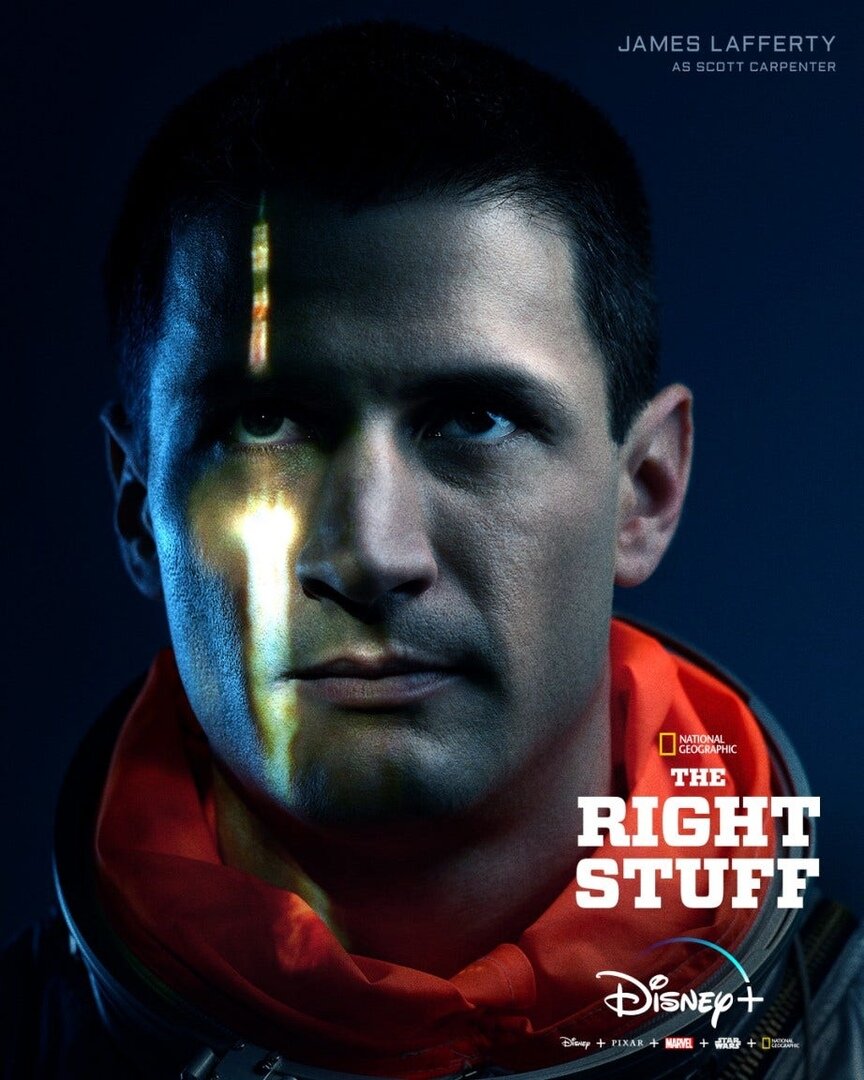 Парни что надо (2020)