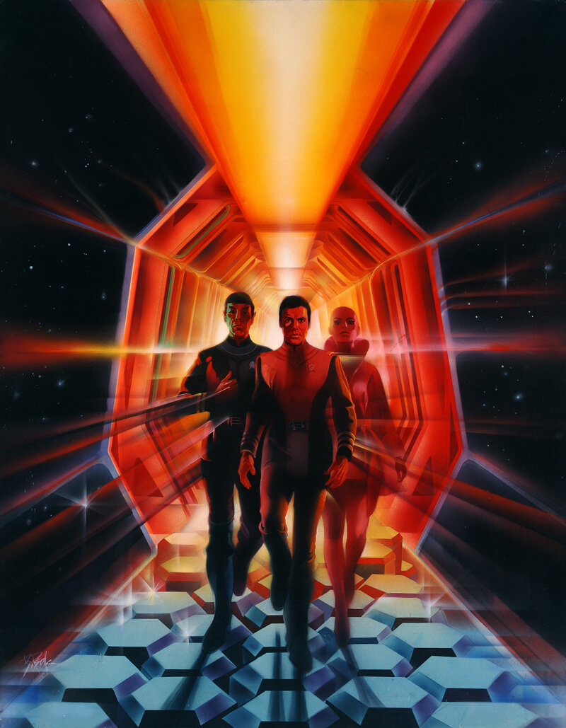 Звездный путь: Фильм (1979)