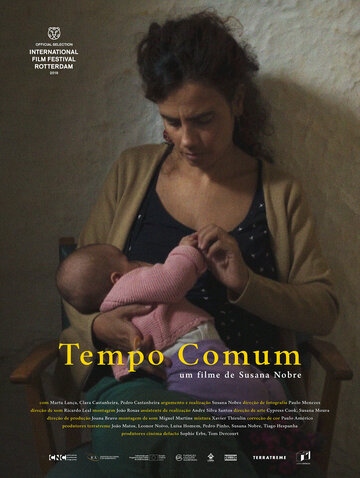 Tempo Comum (2018)