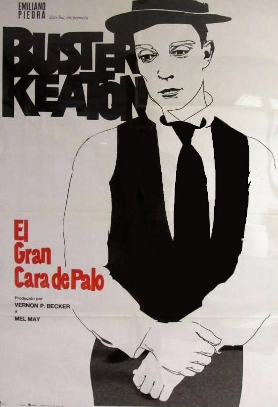 The Great Stone Face (1968)