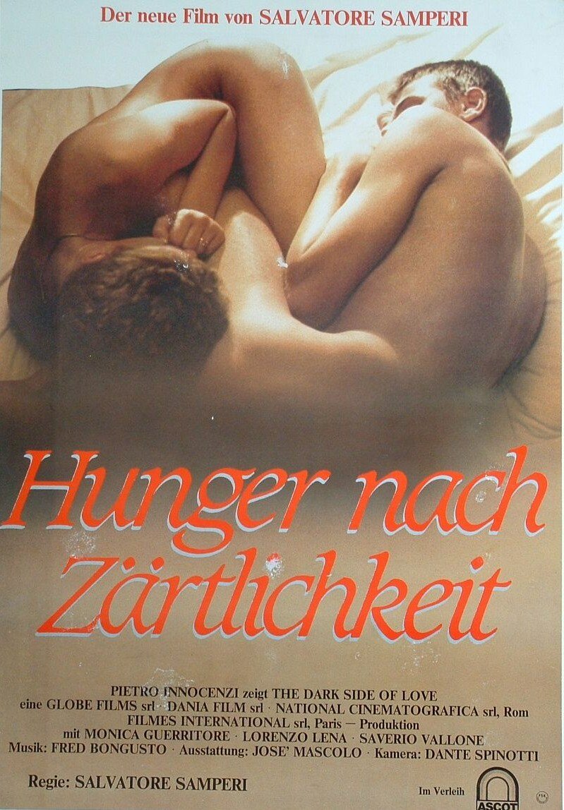 Фотографируя Патрицию (1984)