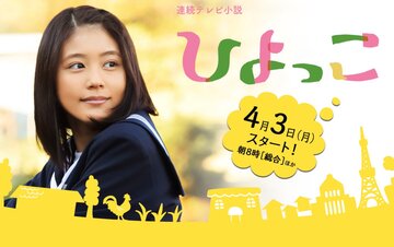 Одна любовь (2017)