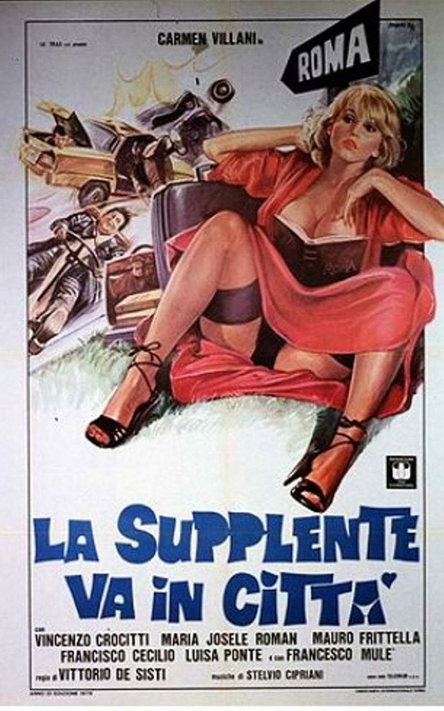 Домработница едет в город (1979)