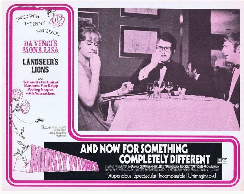 А теперь нечто совсем иное (1971)