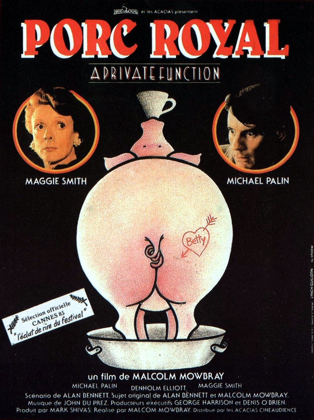 Частное торжество (1984)