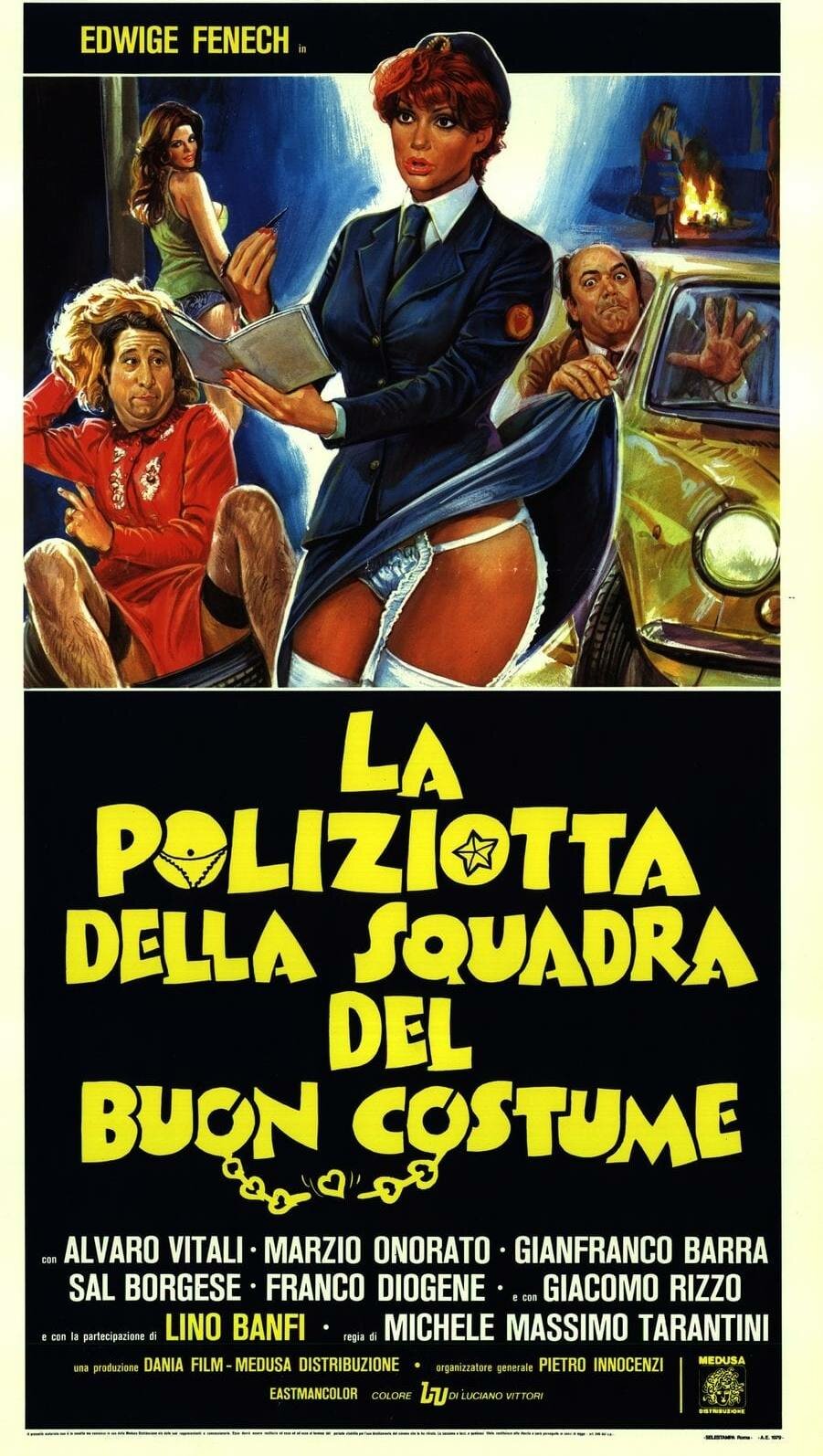 Полицейская в отделе нравов (1979)