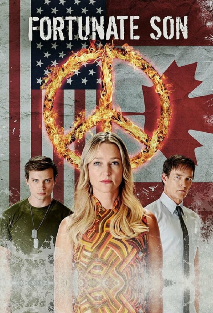 Баловень судьбы (2020)