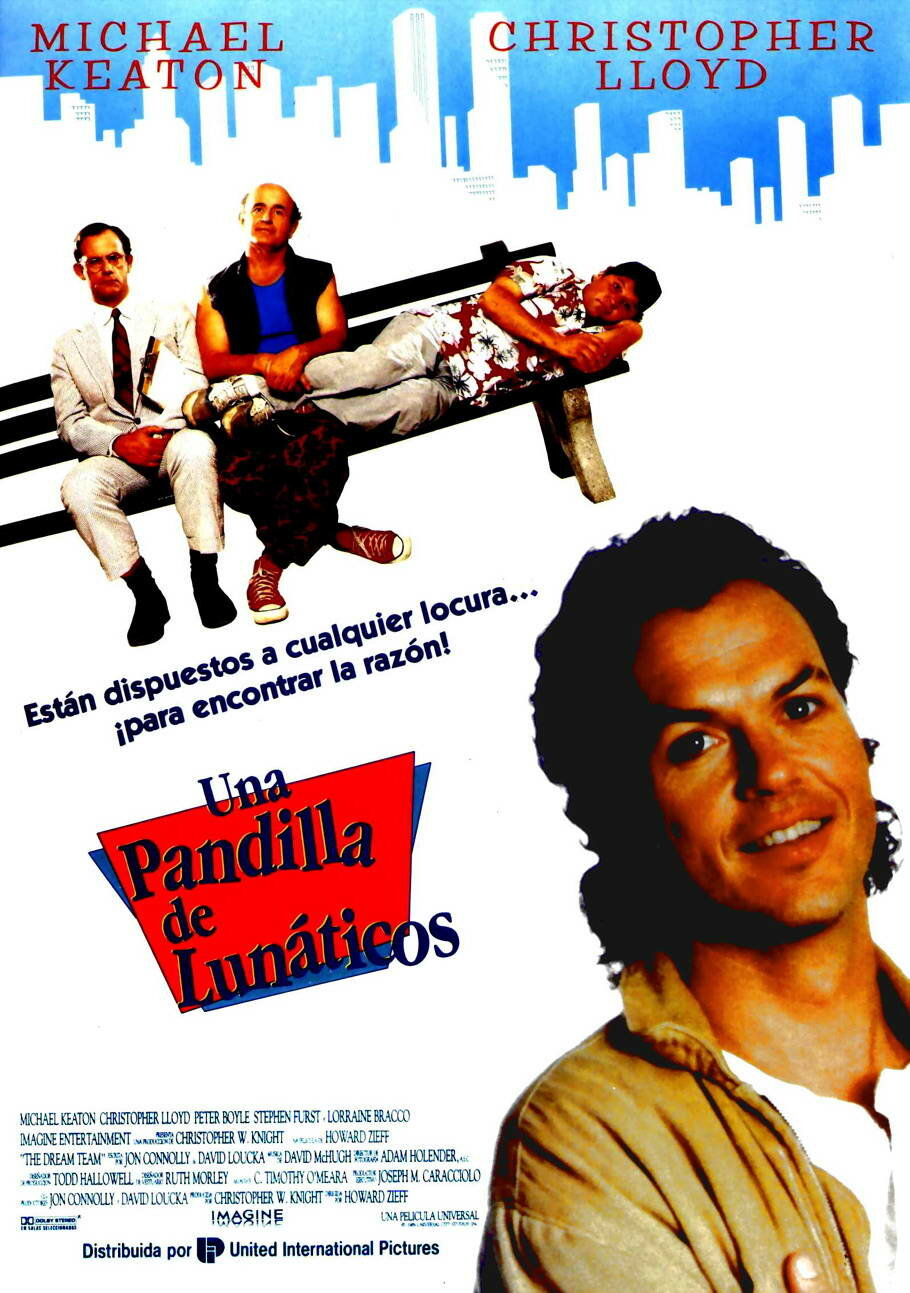 Команда мечты (1989)