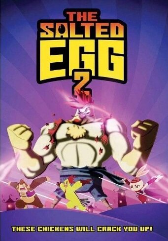 Смотреть Солёное яйцо 2 (2019) на шдрезка