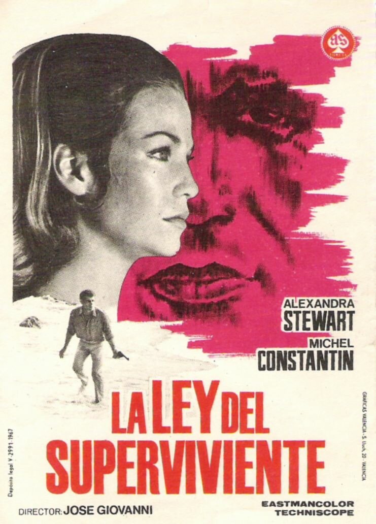 Закон выжившего (1967)