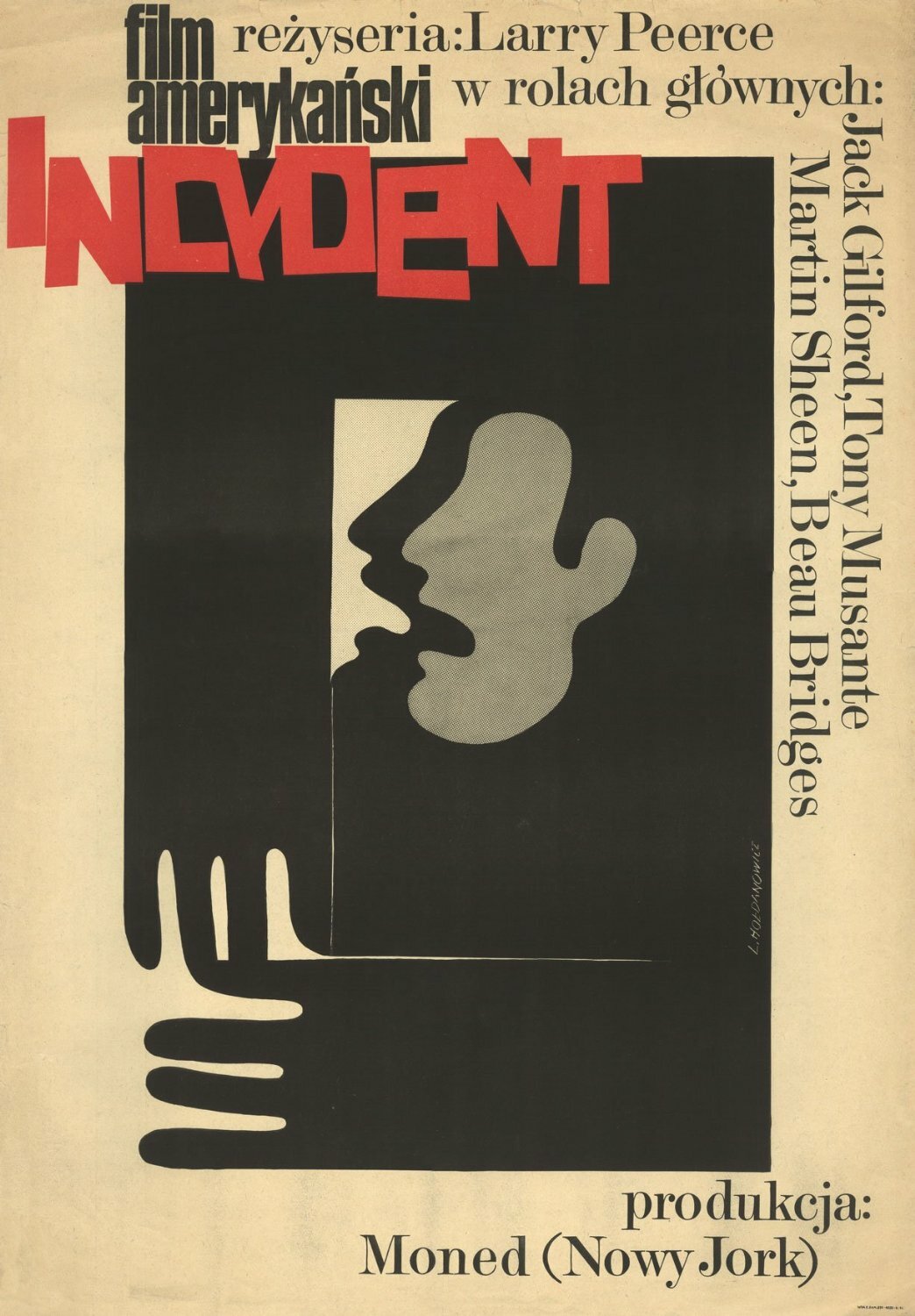 Инцидент, или Случай в метро (1967)