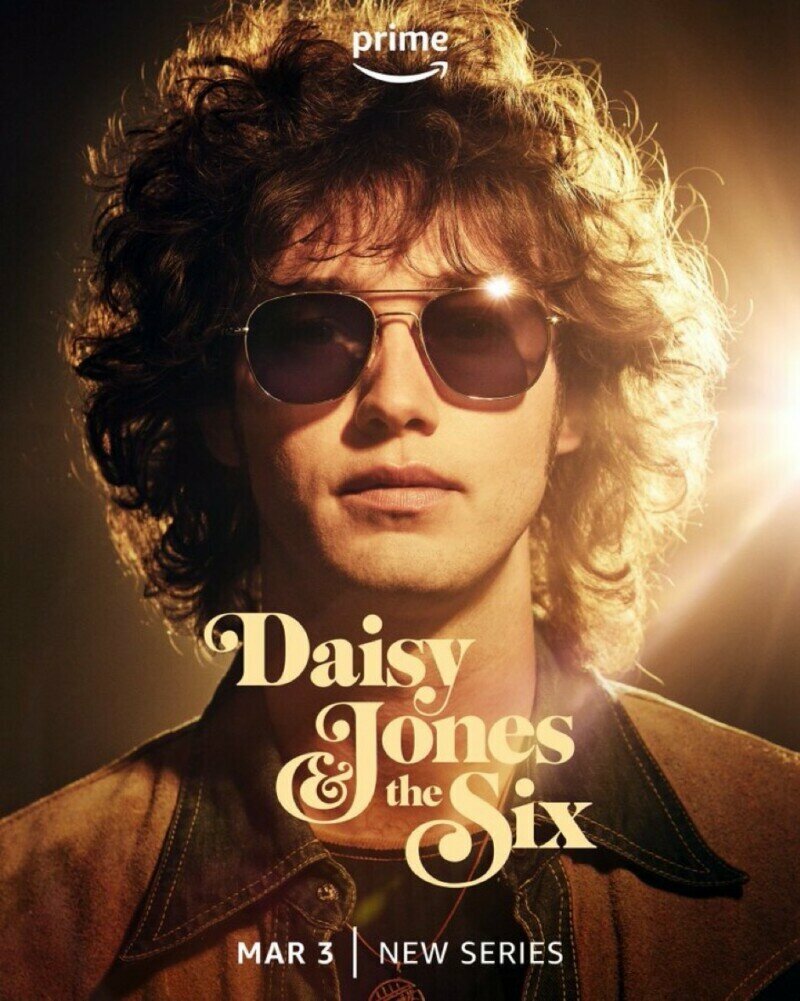 Дейзи Джонс и The Six (2023)