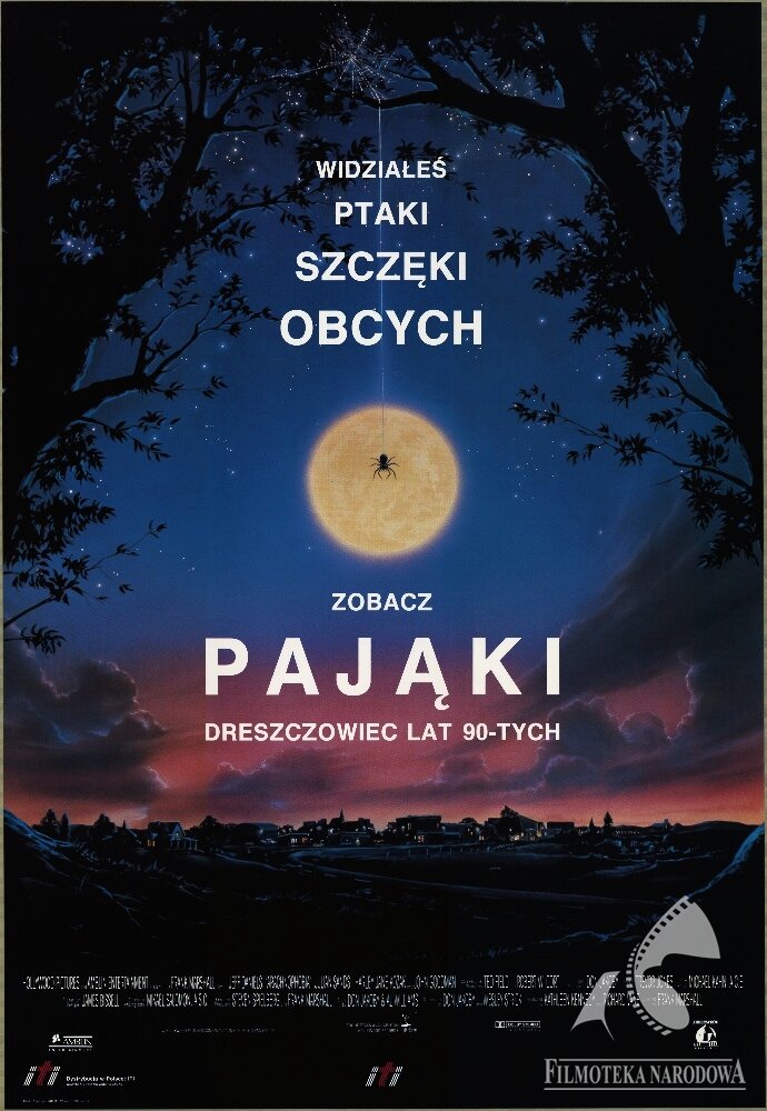 Боязнь пауков (1990)