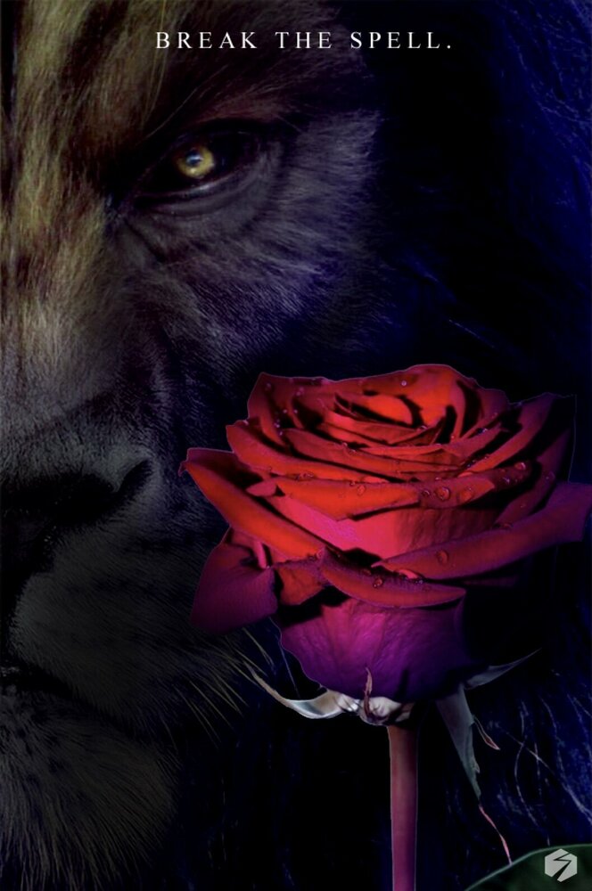 Чудовище (2022)