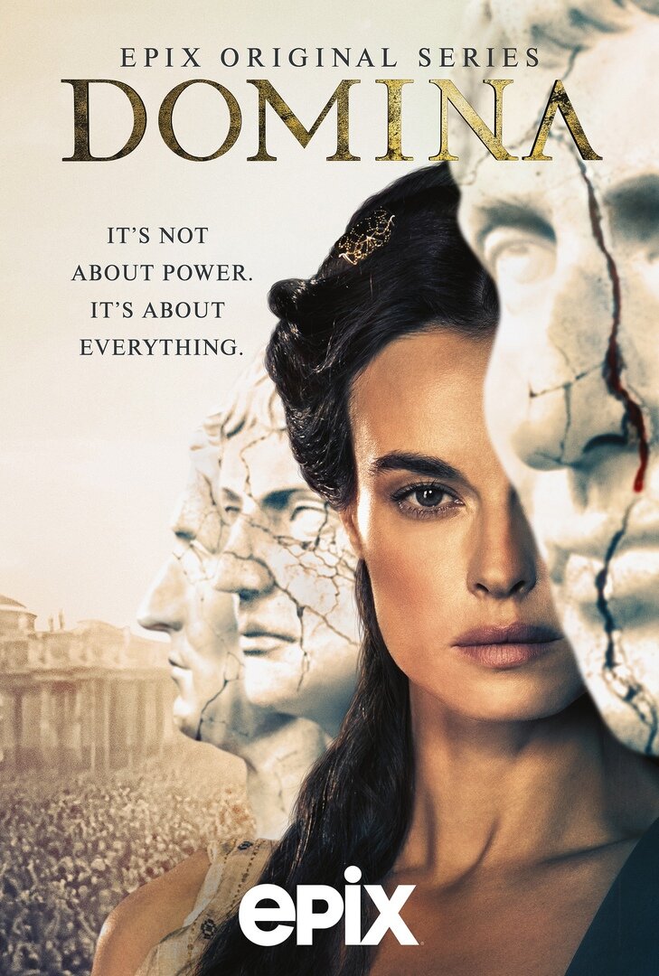Домина (2021)