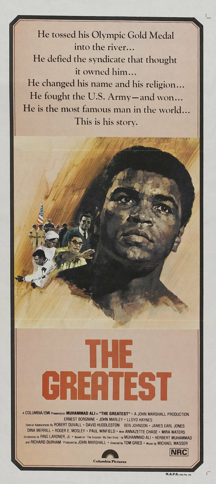 Величайший (1977)