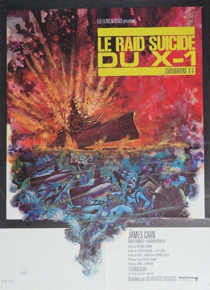 Субмарина Х-1 (1968)