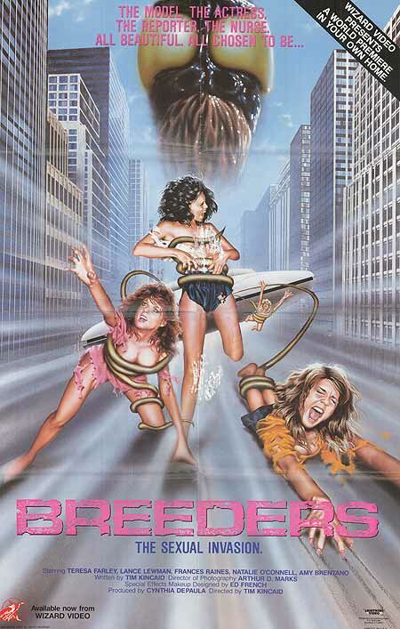 Размножители (1986)